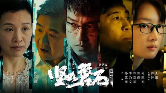 神奈川歯科大学硕士成绩单